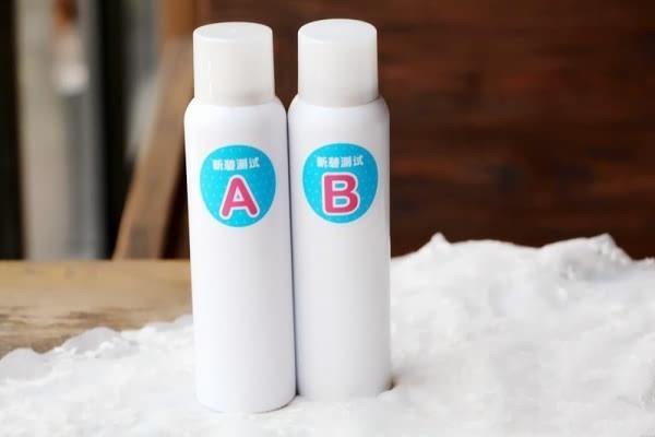 防晒喷雾怎么过安检 防晒喷雾过安检会响吗 防晒喷雾怎么过安检 防晒喷雾过安检会响吗