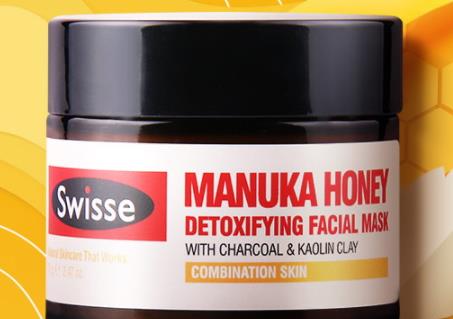 澳大利亚面膜哪个牌子好?澳洲面膜排行榜 澳大利亚面膜哪个牌子好?澳洲面膜排行榜