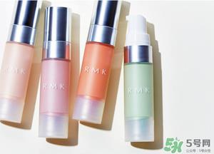 rmk隔离霜哪款好用？rmk隔离霜色号