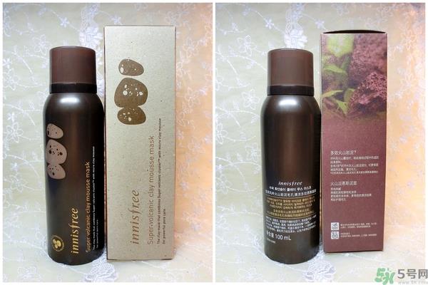 悦诗风吟火山慕斯面膜真假鉴别 悦诗风吟火山慕斯面膜真假鉴别图 悦诗风吟火山慕斯面膜真假鉴别 悦诗风吟火山慕斯面膜真假鉴别图