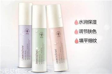 悦诗风吟隔离霜怎么样 平价控油隔离 悦诗风吟隔离霜怎么样 平价控油隔离