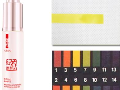 羽西白芍精华液怎么样？羽西白芍精华液评测