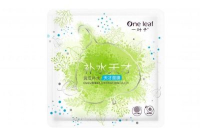​一叶子补水面膜可以天天敷吗 一叶子补水面膜价格