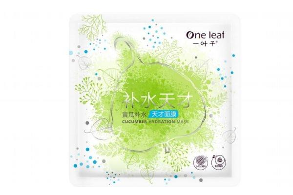 一叶子补水面膜可以天天敷吗 一叶子补水面膜价格