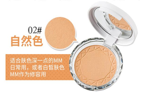 倩丽透明感保湿防晒粉饼怎么选 倩丽透明感保湿防晒粉饼好用吗 倩丽透明感保湿防晒粉饼怎么选 倩丽透明感保湿防晒粉饼好用吗