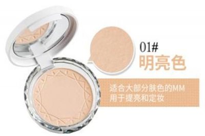 ​倩丽透明感保湿防晒粉饼怎么选 倩丽透明感保湿防晒粉饼好用吗