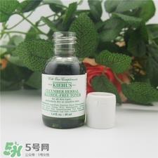 科颜氏黄瓜水含酒精吗?科颜氏黄瓜水孕妇能用吗?