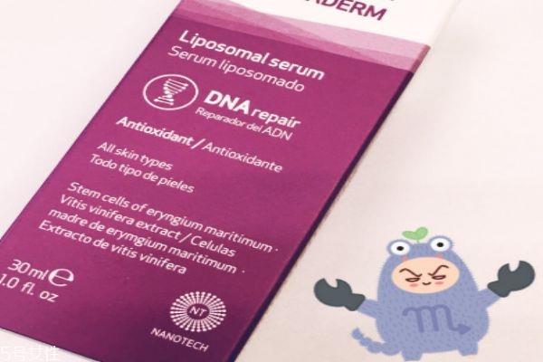 sesderma白藜芦醇精华可以白天用吗 要做好防晒 sesderma白藜芦醇精华可以白天用吗 要做好防晒