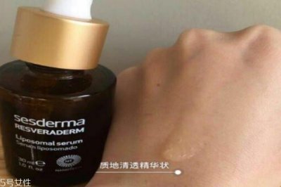 ​sesderma白藜芦醇精华可以白天用吗 要做好防晒