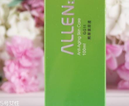 熊果素祛斑有效果吗？