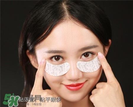 魔盒眼膜好用吗?魔盒眼膜效果怎么样? 魔盒眼膜好用吗?魔盒眼膜效果怎么样?