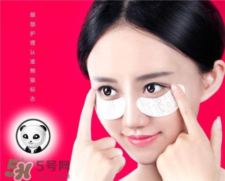 魔盒眼膜好用吗?魔盒眼膜效果怎么样? 魔盒眼膜好用吗?魔盒眼膜效果怎么样?