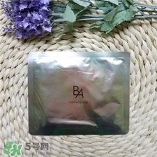 pola极光焕彩精华面膜好用吗?pola极光焕彩面膜怎么样? pola极光焕彩精华面膜好用吗?pola极光焕彩面膜怎么样?