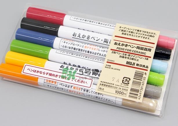 muji无印良品陶瓷笔有毒吗?muji陶瓷笔可食用吗? muji无印良品陶瓷笔有毒吗?muji陶瓷笔可食用吗?
