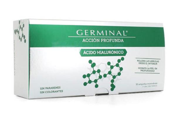germinal安瓶精华敏感肌能用吗 germinal安瓶精华的成分 germinal安瓶精华敏感肌能用吗 germinal安瓶精华的成分