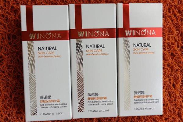 薇诺娜特护霜能去痘吗 薇诺娜特护霜能消炎吗 薇诺娜特护霜能去痘吗 薇诺娜特护霜能消炎吗