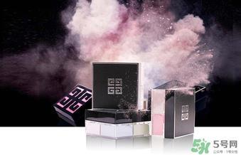 纪梵希四宫格散粉怎么用？纪梵希四宫格散粉用法