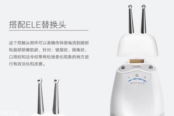 nuface美容仪好用吗 小v脸速成 nuface美容仪好用吗 小v脸速成