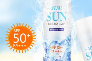 lid冰感防晒喷雾防水吗？lid防晒喷雾油不油