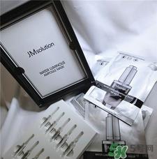 jmsolution安瓶精华面膜好用吗?jm安瓶面膜怎么样? jmsolution安瓶精华面膜好用吗?jm安瓶面膜怎么样?