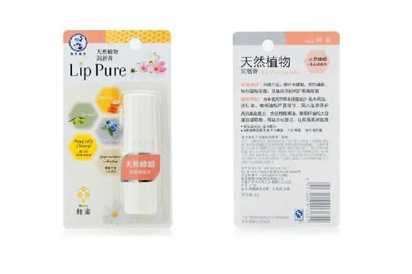 曼秀雷敦唇膏可以淡化唇纹吗 曼秀雷敦唇膏的功效和作用 曼秀雷敦唇膏可以淡化唇纹吗 曼秀雷敦唇膏的功效和作用