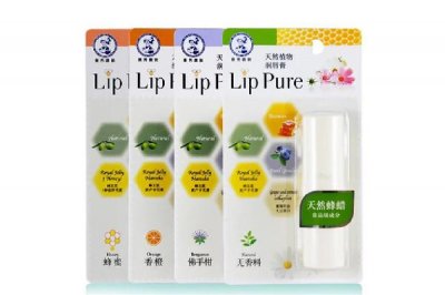 ​曼秀雷敦唇膏可以淡化唇纹吗 曼秀雷敦唇膏的功效和作用