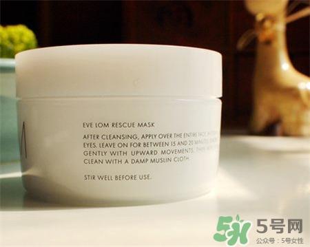 Eve Lom急救面膜多少钱?Eve Lom急救面膜专柜价格