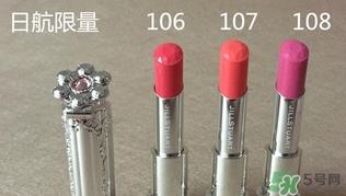 jill stuart口红怎么样?jill stuart口红好用吗?