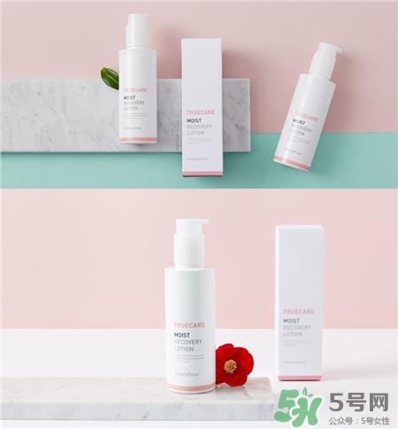 悦诗风吟cica修复面霜好用吗?悦诗风吟cica修复面霜怎么样? 悦诗风吟cica修复面霜好用吗?悦诗风吟cica修复面霜怎么样?