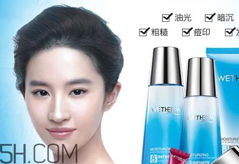 温碧泉不合格吗 温碧泉曝不合格是真的吗 温碧泉不合格吗 温碧泉曝不合格是真的吗