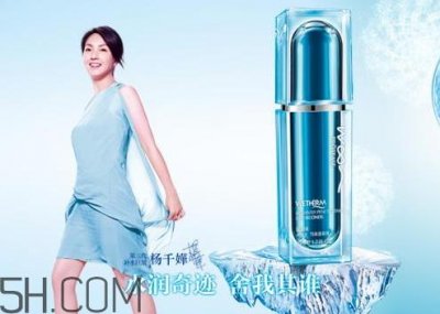 ​温碧泉不合格吗 温碧泉曝不合格是真的吗