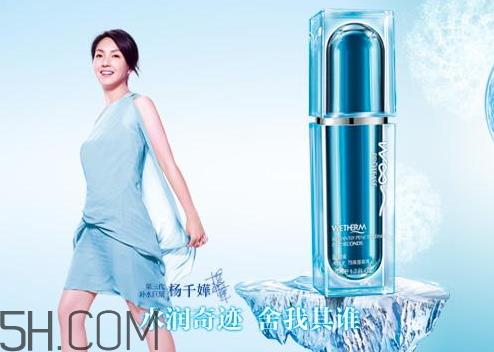 温碧泉不合格吗 温碧泉曝不合格是真的吗 温碧泉不合格吗 温碧泉曝不合格是真的吗