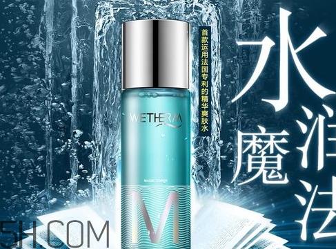 温碧泉不合格吗 温碧泉曝不合格是真的吗 温碧泉不合格吗 温碧泉曝不合格是真的吗