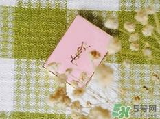 ysl奶油粉饼多少钱?ysl奶油粉饼专柜价格 ysl奶油粉饼多少钱?ysl奶油粉饼专柜价格