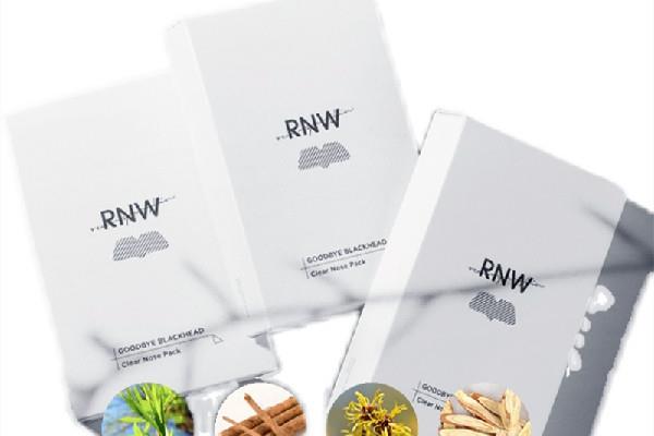 rnw鼻贴有刺痛感怎么办 rnw鼻贴为什么用起来有点痛 rnw鼻贴有刺痛感怎么办 rnw鼻贴为什么用起来有点痛