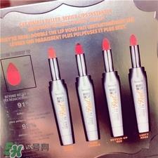 贝玲妃双色小钢管多少钱?贝玲妃双色小钢管专柜价格 贝玲妃双色小钢管多少钱?贝玲妃双色小钢管专柜价格