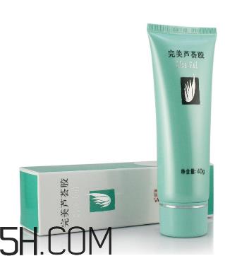 完美芦荟胶治狐臭吗？完美芦荟胶功效