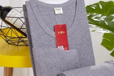 ​秋裤要每天换吗 秋裤穿几天洗一次