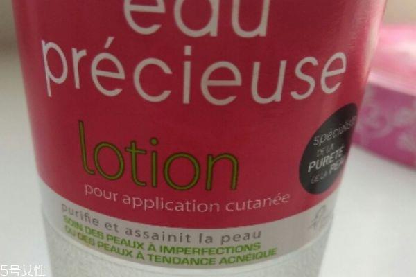 珍贵水湿敷后要洗脸吗 珍贵水的版本 珍贵水湿敷后要洗脸吗 珍贵水的版本