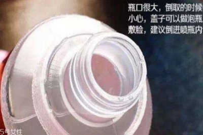 ​珍贵水湿敷后要洗脸吗 珍贵水的版本