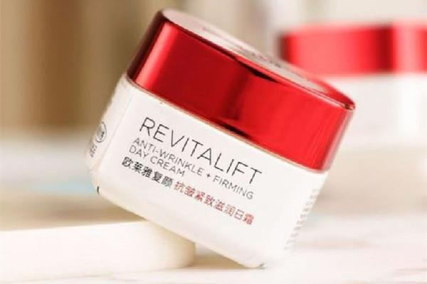 欧莱雅视黄醇日霜好用吗 欧莱雅视黄醇日霜可以涂法令纹吗 欧莱雅视黄醇日霜好用吗 欧莱雅视黄醇日霜可以涂法令纹吗