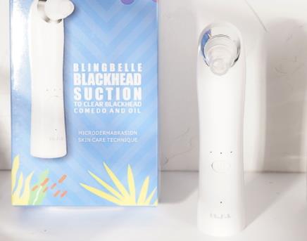 吸黑头仪有用吗？吸黑头仪可以去黑头吗