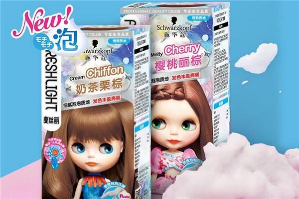 泡泡染发剂没用完的可以留下次用吗 泡泡染发剂怎么用不爆顶 泡泡染发剂没用完的可以留下次用吗 泡泡染发剂怎么用不爆顶