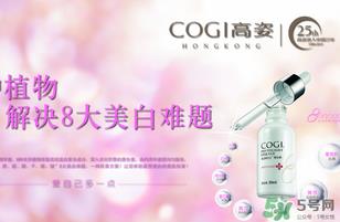 高姿适合油性皮肤吗?高姿大白水适合油性皮肤吗? 高姿适合油性皮肤吗?高姿大白水适合油性皮肤吗?