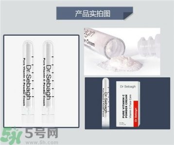 ​赛贝格vc粉怎么用?Drsebagh vc粉用法