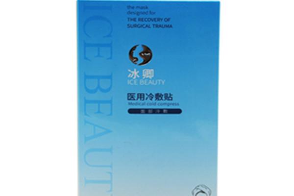 什么是医用冷敷贴 医用冷敷贴什么情况下使用 什么是医用冷敷贴 医用冷敷贴什么情况下使用