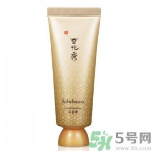 ​雪花秀撕拉面膜多久用一次？雪花秀撕拉面膜要敷多久？