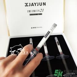 jayjun超声刀面霜怎么样?jayjun涂抹式超声刀祛皱精华好用吗? jayjun超声刀面霜怎么样?jayjun涂抹式超声刀祛皱精华好用吗?