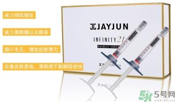 jayjun超声刀面霜怎么样?jayjun涂抹式超声刀祛皱精华好用吗? jayjun超声刀面霜怎么样?jayjun涂抹式超声刀祛皱精华好用吗?