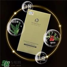 汉草古坊面膜多少钱?汉草古坊面膜怎么样? 汉草古坊面膜多少钱?汉草古坊面膜怎么样?